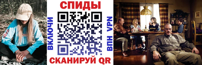 АМФЕТАМИН Розовый  кракен ССЫЛКА  Рубцовск  купить  цена 