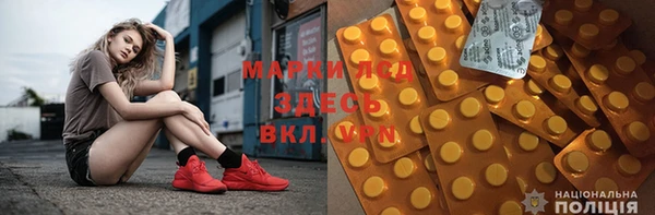 герыч Алексин