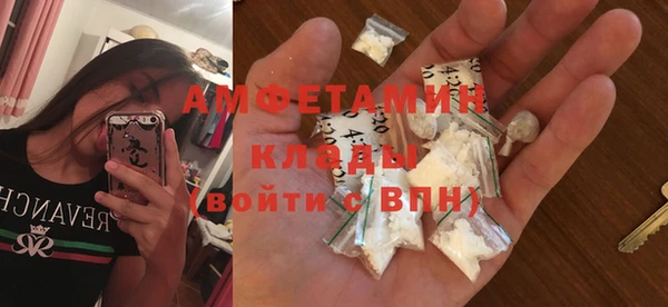 гидропоника Алексеевка