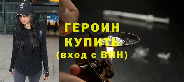 стаф Лиски
