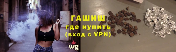 гидропоника Алексеевка