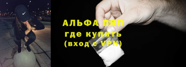 герыч Алексин
