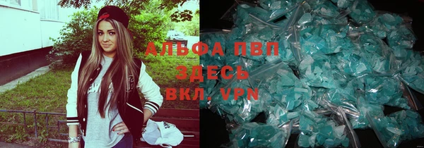 гидропоника Алексеевка