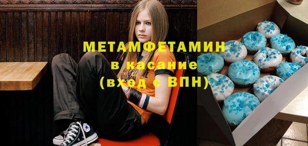 гидропоника Алексеевка