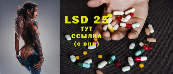 гидропоника Алексеевка