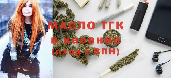 гидропоника Алексеевка
