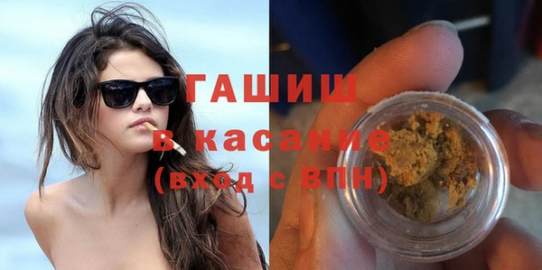 гидропоника Алексеевка