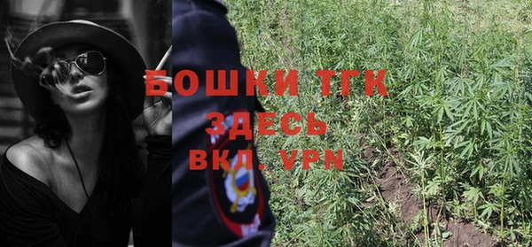 гидропоника Алексеевка