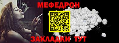 соль ск Среднеуральск