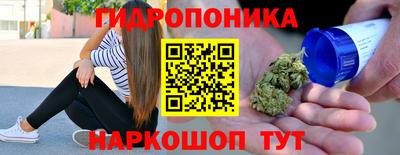 соль ск Среднеуральск