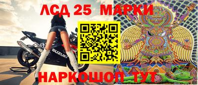 соль ск Среднеуральск