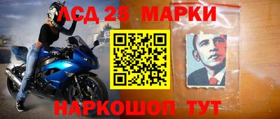 альфа пвп Старая Купавна