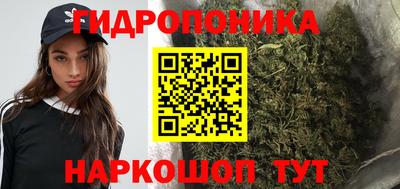 соль ск Среднеуральск
