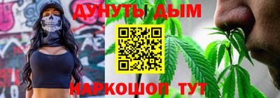 соль ск Среднеуральск