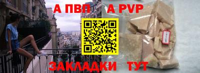 соль ск Среднеуральск