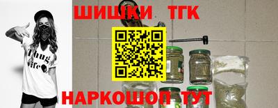 альфа пвп Старая Купавна