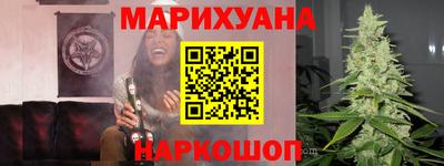 соль ск Среднеуральск
