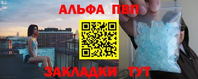 соль ск Среднеуральск