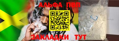 соль ск Среднеуральск
