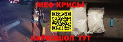 альфа пвп Старая Купавна