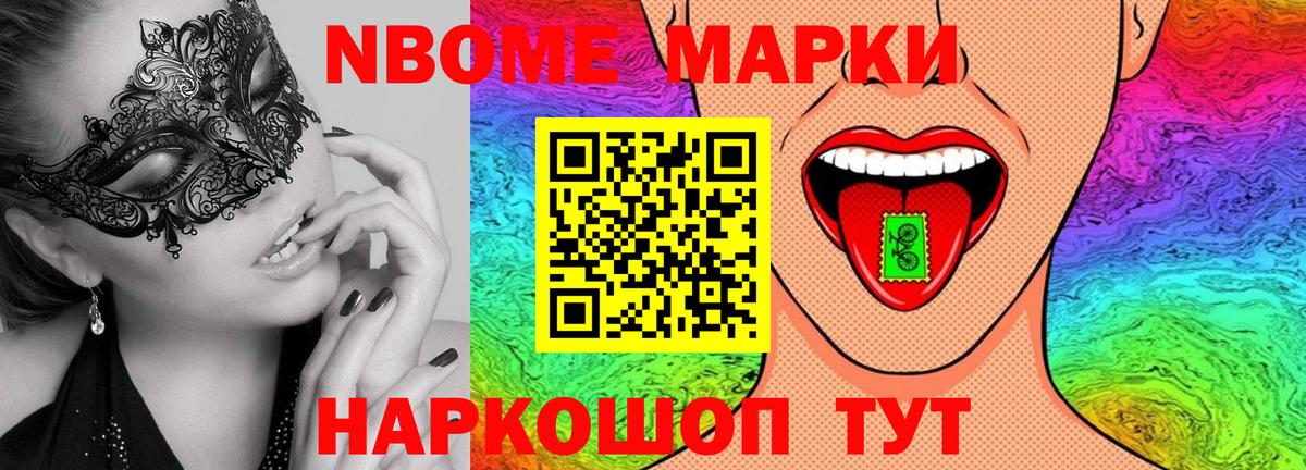 ЛСД экстази кислота  ЛСД экстази  Вход с VPN  omg вход  ЛСД экстази ecstasy  Рубцовск 