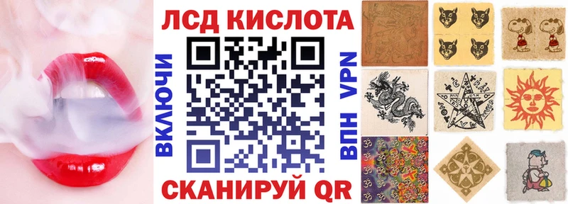 цена   Рубцовск  Марки N-bome 1,5мг 